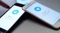 تلگرام به زودی رفع فیلتر می‌شود