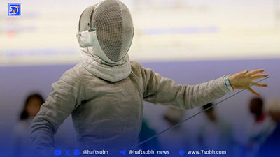 علی پاکدامن: هدفم رسیدن به جمع ۱۳ شمشیرزن برتر دنیاست
