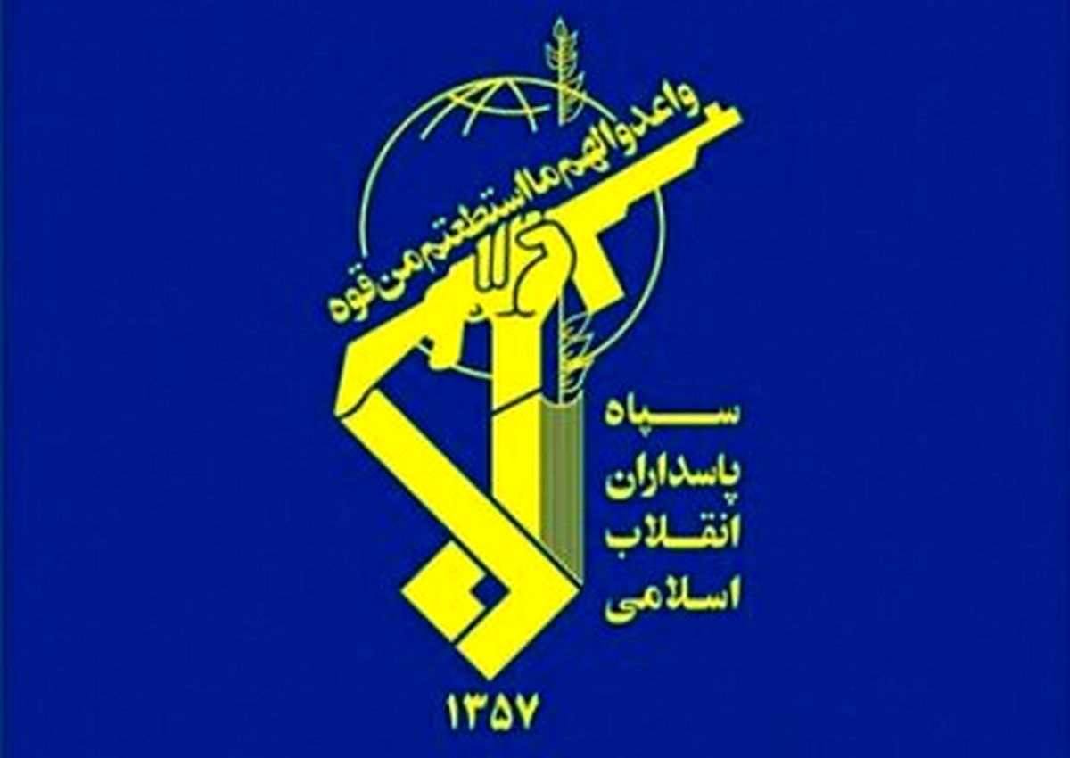 سپاه شهر پرند اطلاعیه صادر کرد؛ دستگیری ۳ فعال «فرقه ضاله»