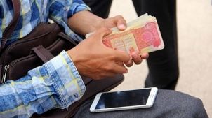 قیمت دینار عراق امروز یکشنبه 8 تیر ماه 1404 