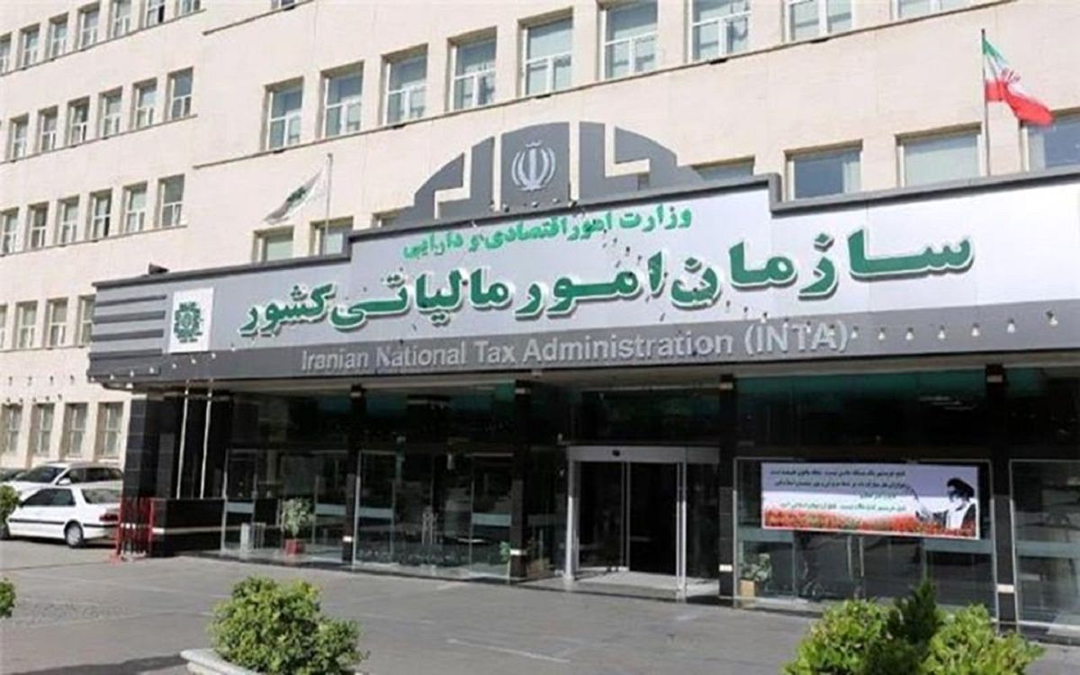 فرار مالیاتی در شیراز، جریمه بانکها چه شد؟