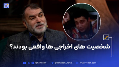 لینک‌های آلوده و پیام‌رسان‌های غیربومی تهدیدی جدی برای کاربران