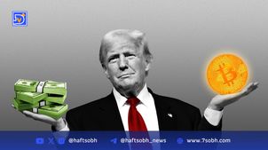مشاور ترامپ به دنبال ایجاد یک کمیته سیاسی برای حمایت از بیت‌کوین