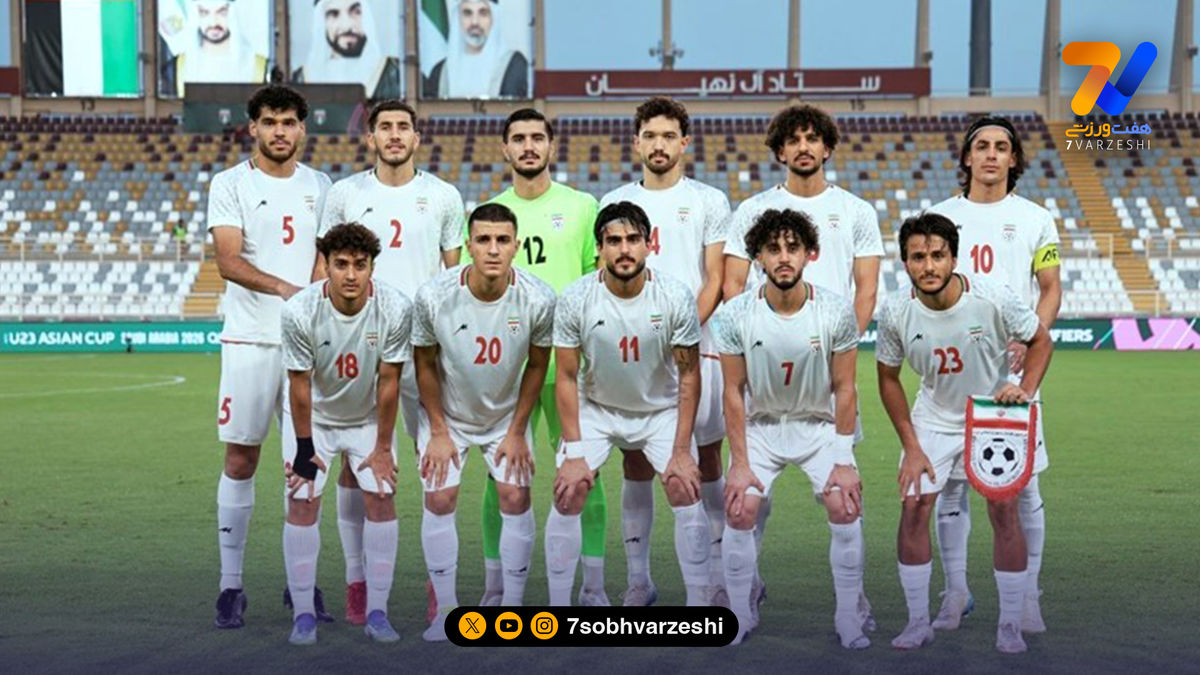 قرعه دشوار برای امیدهای ایران در آسیا؛ گروه C با حضور کره‌جنوبی و ازبکستان