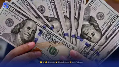 سه تراستی ناپدید شدند