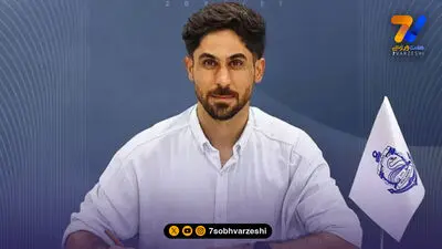 ترکیب ملوان مقابل مس شهر بابک؛ قوها به دنبال جبران!