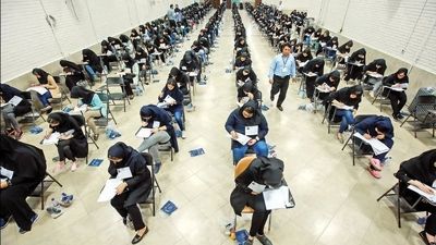 سهم ۴۰ درصدی تاثیر سوابق تحصیلی در کنکور