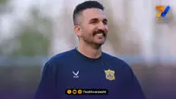 صنعت‌نفت از کادر فنی محمد نوری رونمایی کرد