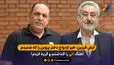 آرش فرزین: خبر ازدواج دختر پروین را که شنیدم، آهنگ ابی را گذاشتم و گریه کردم!

