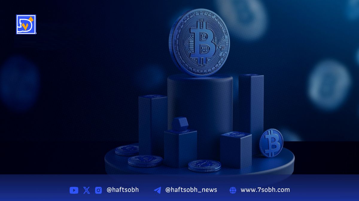 یک شرکت اروپایی بیش از ۳۴۰ میلیون دلار برای خزانه بیتکوین جذب میکند