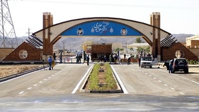 چرا تنگه هرمز شاهرگ حیاتی انرژی جهان است؟
