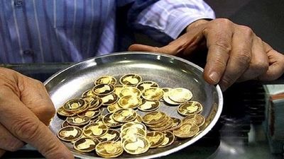 قیمت انواع سکه پارسیان در ۲۶ اسفند ۱۴۰۳
