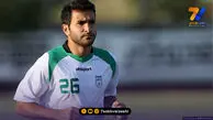 دعوت از بیت آشور خوب بود، دعوت از اکرت بد!/ منافع ملی فدای سر کی روش