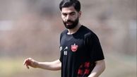 تمدید دوباره یاسین سلمانی با پرسپولیس 
