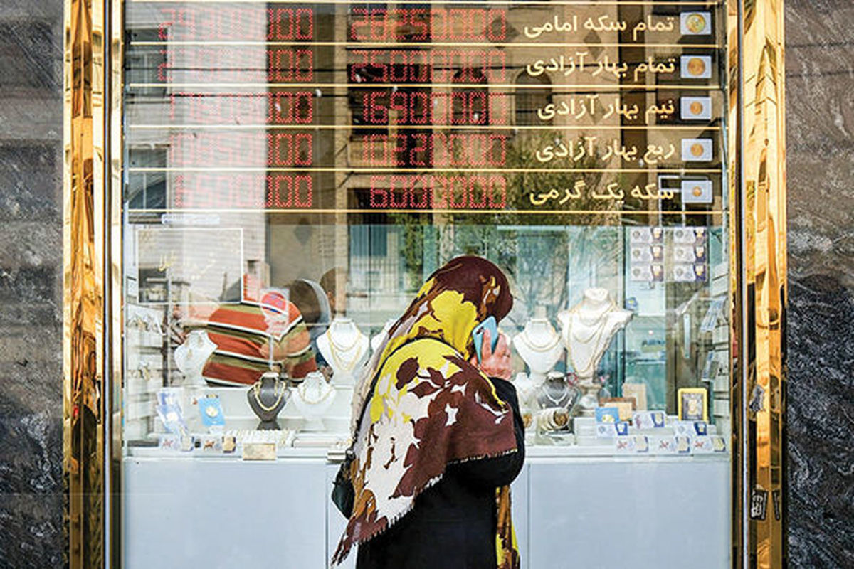 آخرین قیمت انواع سکه؛ غروب پنجشنبه 18 اردیبهشت 1404