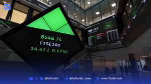 سقوط وال‌استریت پس از گزارش ضعیف اشتغال در آمریکا 