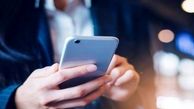 هشدار امنیتی؛ اسرائیل از ردیابی موبایل برای ترور افراد استفاده می‌کند  