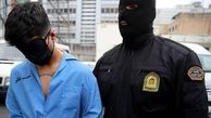 آزار و اذیت پسر شرور به دختر جوان