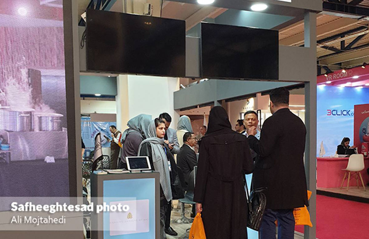 چهار برداشت از نمایشگاه گردشگری
