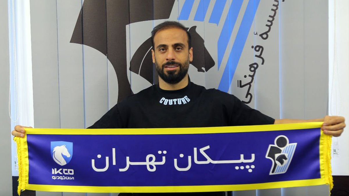 محسن آذرباد به پیکان پیوست