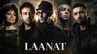 دانلود آهنگ هایده و مرتضی پاشایی و امیر تتلو و محسن چاوشی و شایع لعنت