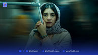 وقتی جنون و عشق دست به دست هم می‌دهند