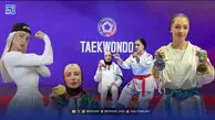 آیلین بهاری  و شکیبا‌ سلطانی‌؛ دختران نقره‌ای و طلایی‌ کاراته‌ ‌و ‌ تکواندو