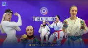 آیلین بهاری  و شکیبا‌ سلطانی‌؛ دختران نقره‌ای و طلایی‌ کاراته‌ ‌و ‌ تکواندو