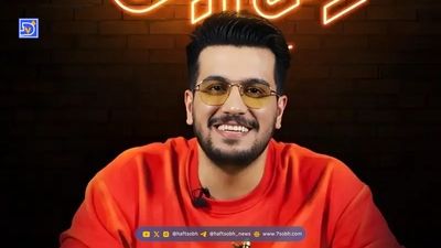 برنامه پامپ امیرحسین قیاسی کجا و چه روزهایی پخش می‌شود + مهمانان 