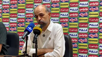 سرپرست سپاهان: شکست مقابل تراکتور ناعادلانه بود