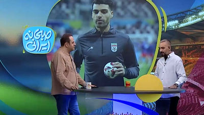 سرخیو راموس، فوتبالیست اسپانیایی، خواننده شد