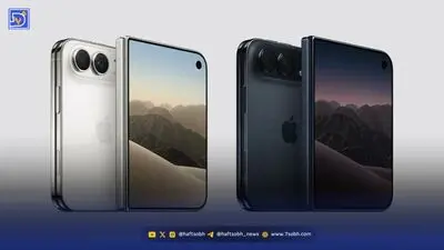 جذاب‌ترین ویژگی iPhone Duo حالا در دسترس مک‌بوک‌هاست!