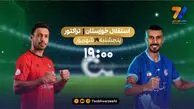 پخش زنده فوتبال تراکتور و استقلال خوزستان در شبکه ورزش