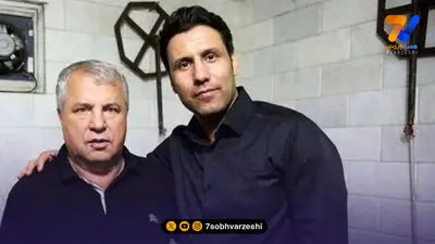 بنویسید پرسپولیس بخوانید شعبه دوم گل گهر سیرجان!