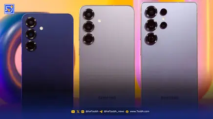 هدیه‌ی ویژه برای کاربران؛ سامسونگ هوش مصنوعی گوشی‌های گران‌قیمت را به سری گلکسی S26 آورد
