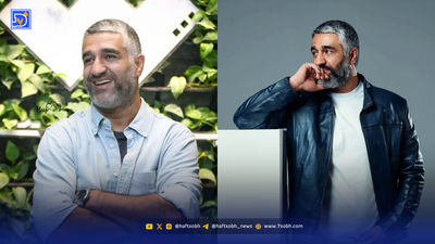 استوری معنادار خواهر پژمان جمشیدی