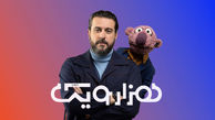 ضرب المثل های طنز نامتعارف در برنامه 1001(ویدیو)