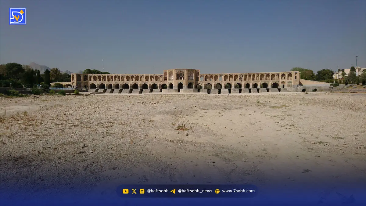 هشدار آب برای نصف‌ جهان