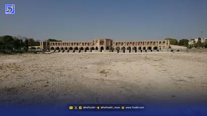 هشدار آب برای نصف‌ جهان