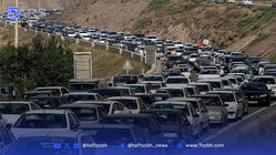 ترافیک سنگین در محورهای منتهی به مشهد مقدس و شمال کشور؛ پلیس راه هشدار داد