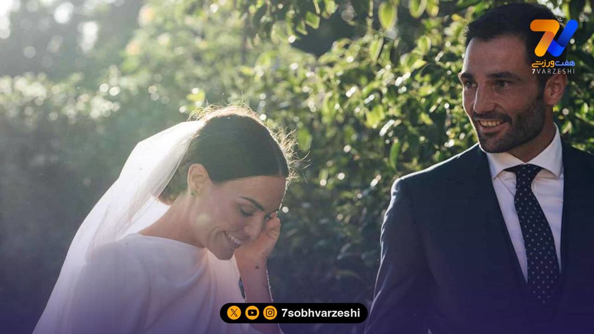 عشق و حال آنتونیو آدان و همسرش کف خیابان‌های تهران + عکس