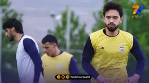 ایری، ایری که خریدید، این بود؟