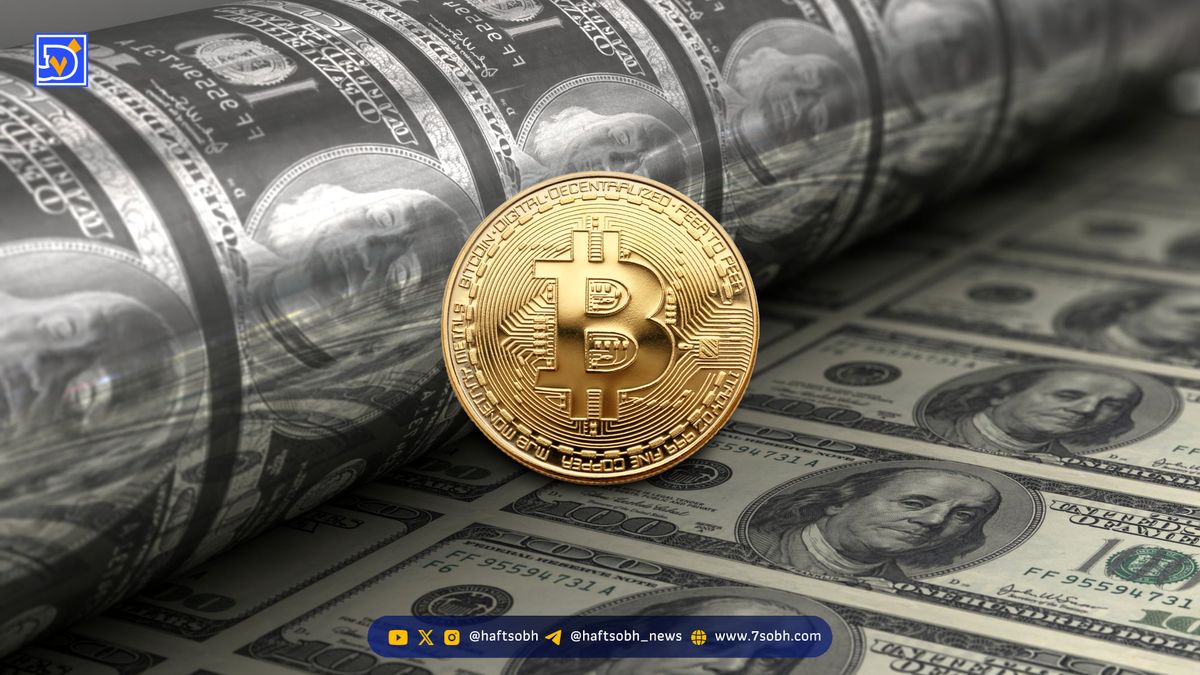 تقابل تحلیلها: آیا بیت کوین پس از تصمیم فدرال رزرو به اوج جدید میرسد؟
