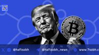 خرید ۶۴۰۰ بیت‌کوین توسط مشاور کریپتویی ترامپ