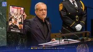 سخنرانی کامل رییس جمهور در سازمان ملل متحد