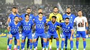 ترکیب استقلال برابر الوصل با چند سورپرایز بزرگ
