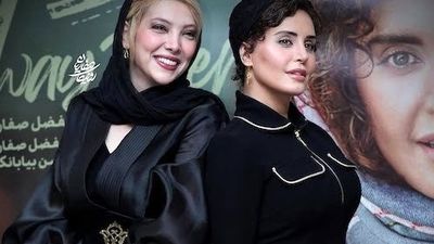 سکانس جنجالی و عجیب الناز شاکردوست و نوید پورفرج در گوزن های اتوبان