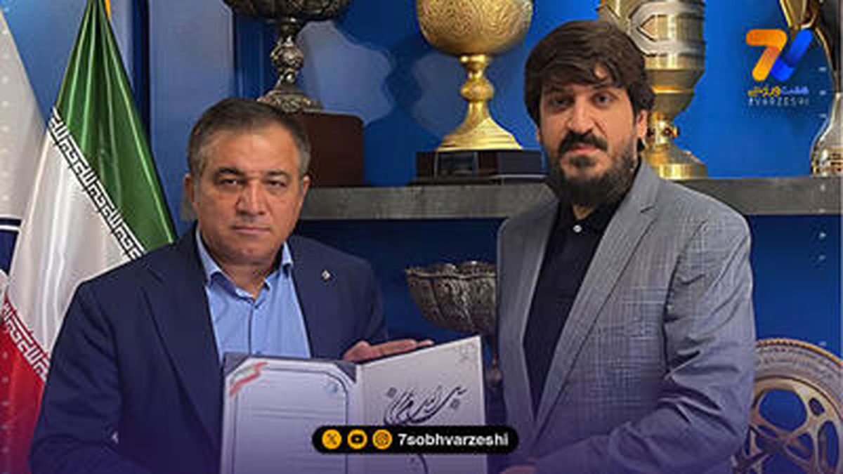 این شما و این بهترین شماره 10 تاریخ استقلال؛ سعید الله بداشتی!