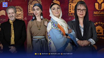 عصر سینما | بازیگرانی که به دنیا آمدن یک نقش را خوب بازی کند