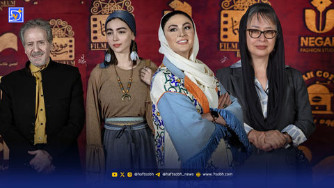 عصر سینما 5 مهر